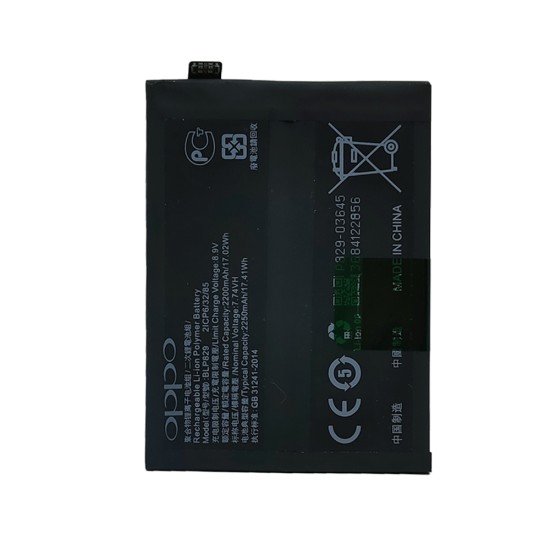 BATTERY ONEPLUS 9 2021/OP9PBATB BLP829 4500MAH